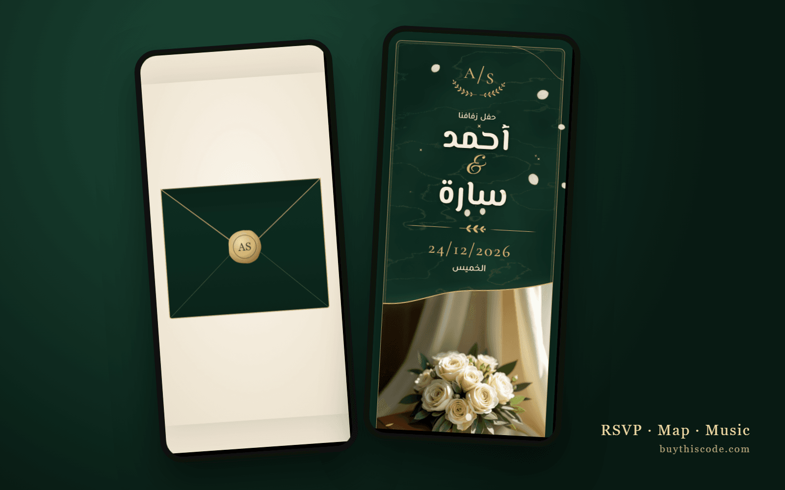 Done-for-you Wedding Invitation